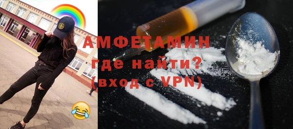 кокаин VHQ Липки