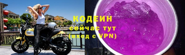 кокаин VHQ Липки