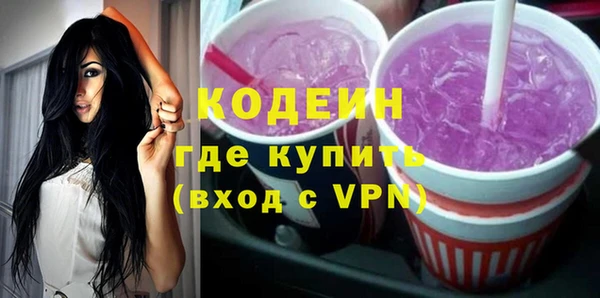 кокаин VHQ Липки